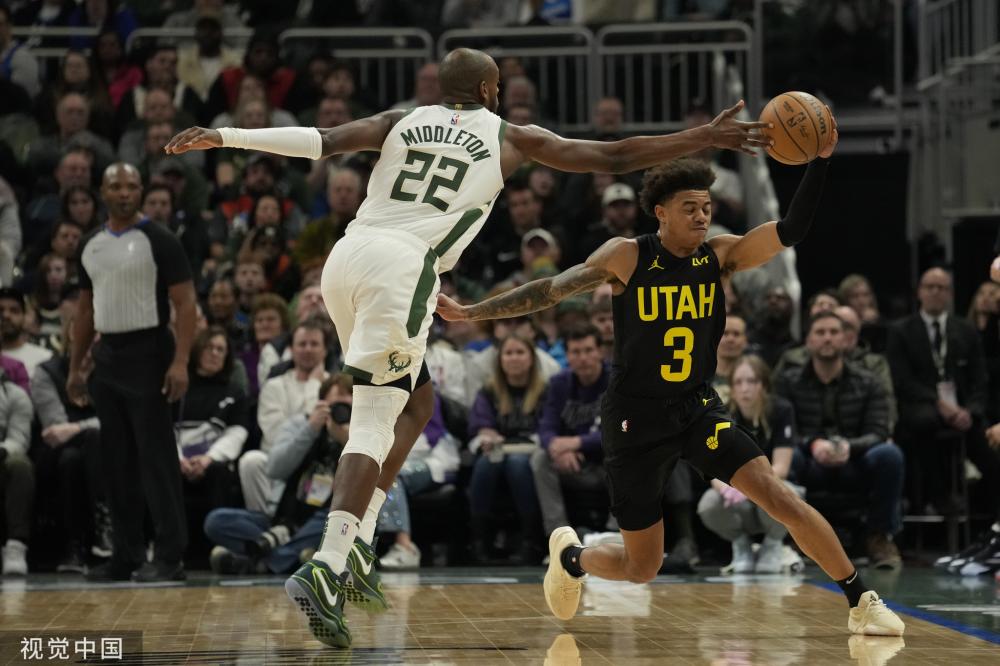 员斯特林 员斯特林